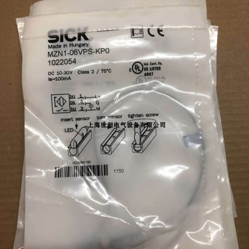议价正品 MZN1-06VPS-KPO SICK传感器