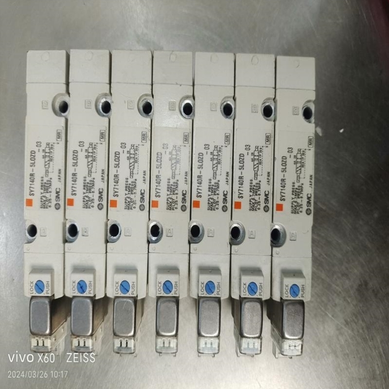 议价SMC电磁阀7个，SY7140R-5L0ZD，件议价