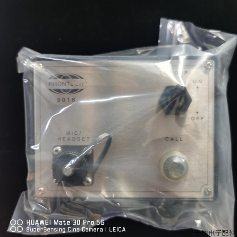 议价PHONTECH 9016 议价