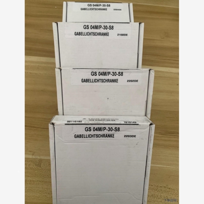 议价劳易测LEUZE槽型开关型号GS04M/P-30-S8货议价