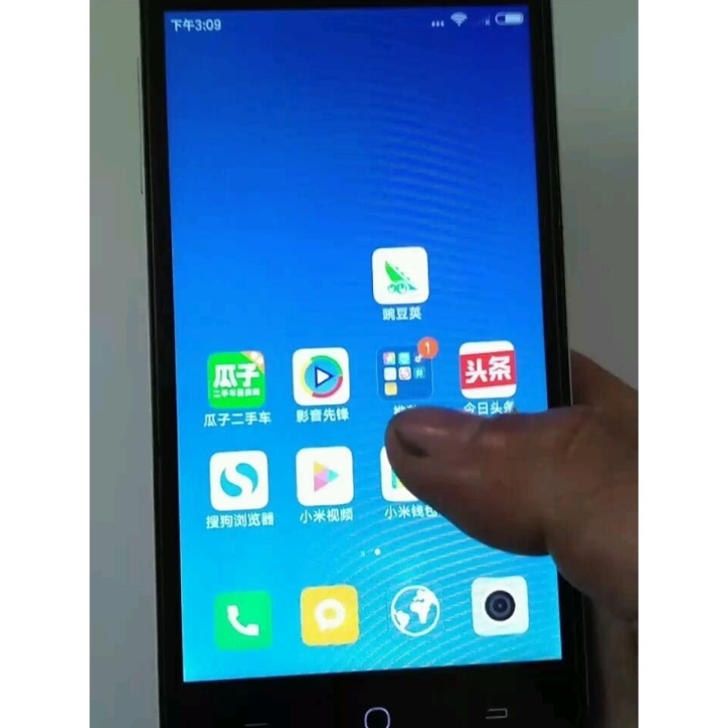 议价酷派大神8675-A.大神note2,全网通,2G 16G