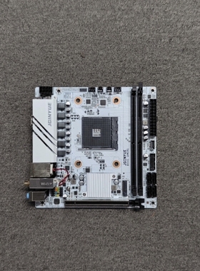 议价精粤B550i ITX