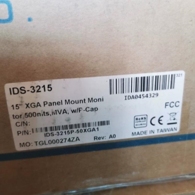 议价研华IDS-3215P-50XGA1 15寸工业触控显示屏 原包装正品