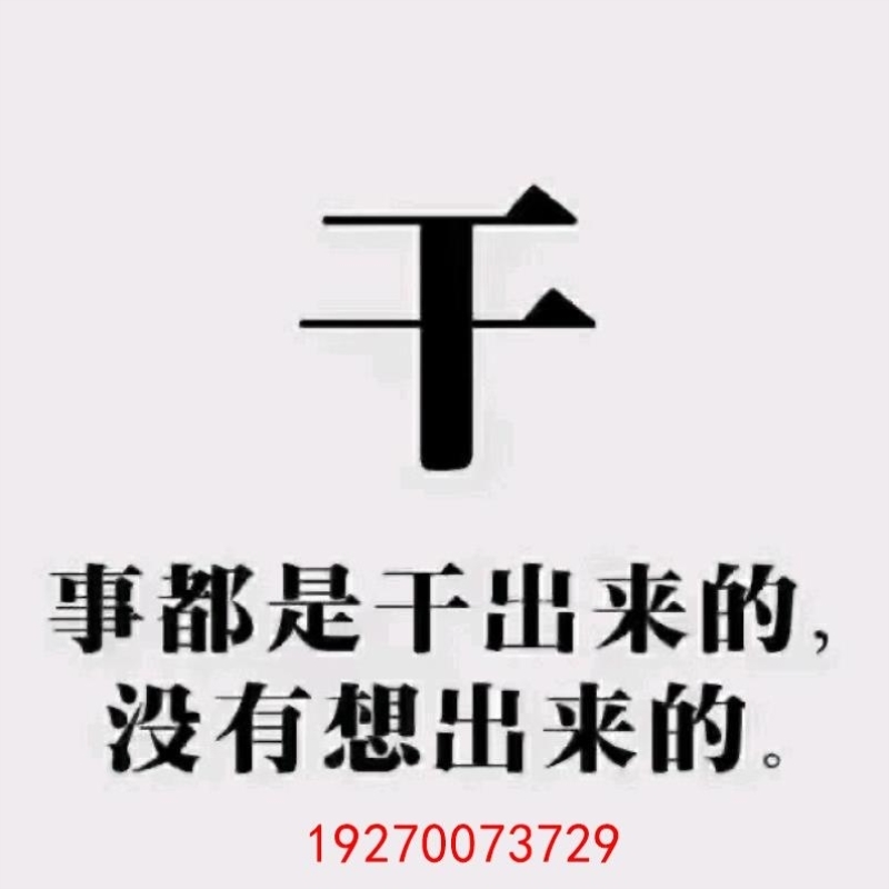 议价【议价】GF GF 3-2819-S1带法兰