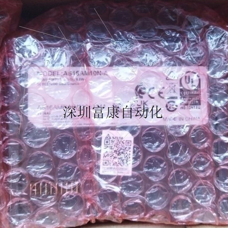 议价A AS08AM10N-A AS16AM10N-AAS输入扩展询价为准