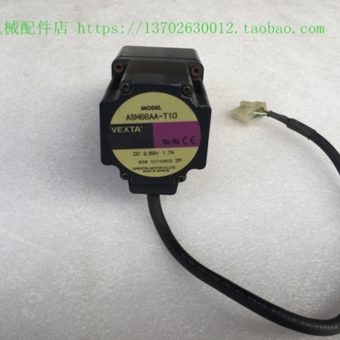 议价VEXTA东方步进驱动器电机 ASM66AA-T10