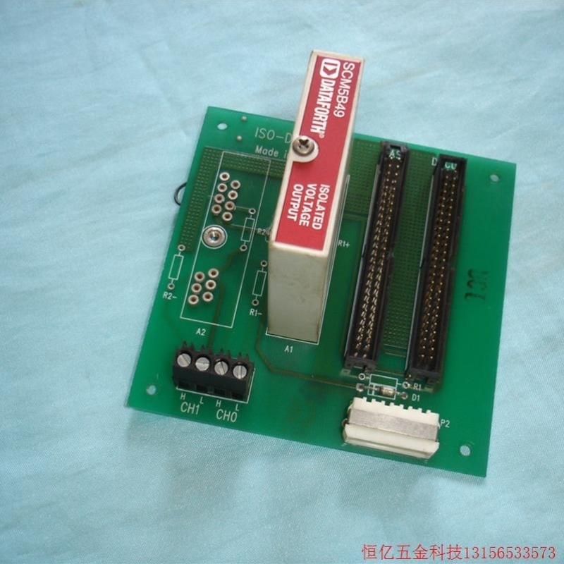 议价询价议价拍前询价DATAFORTH SCMPB系列 SCM5B49-02模块安装