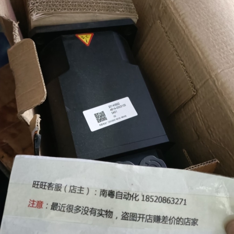 议价贝加莱电机8MSA5M.R0-D3有质保议价