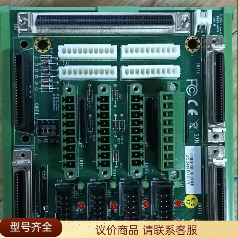 议价ADLINK研华 DIN-814M-J3A 端子板2-议价