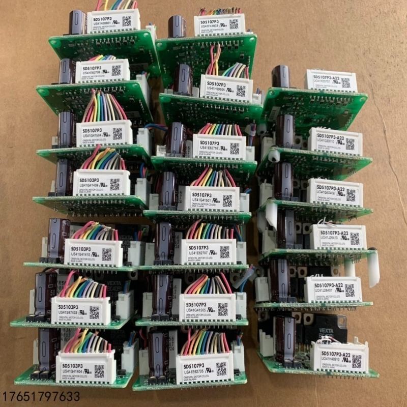 议价议价东方步进驱动器SD5107P32个SD5103P3
