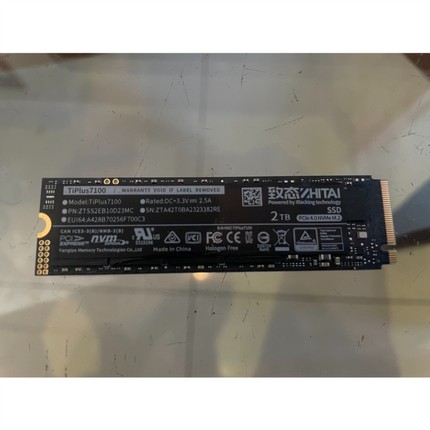 议价致态7100 2t 致态Tiplus7100 致钛7100