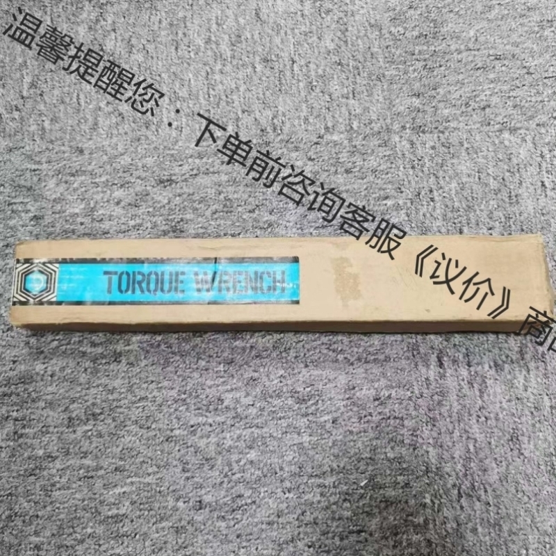 议价TOHNICHI 27X670SPX Torque Wren