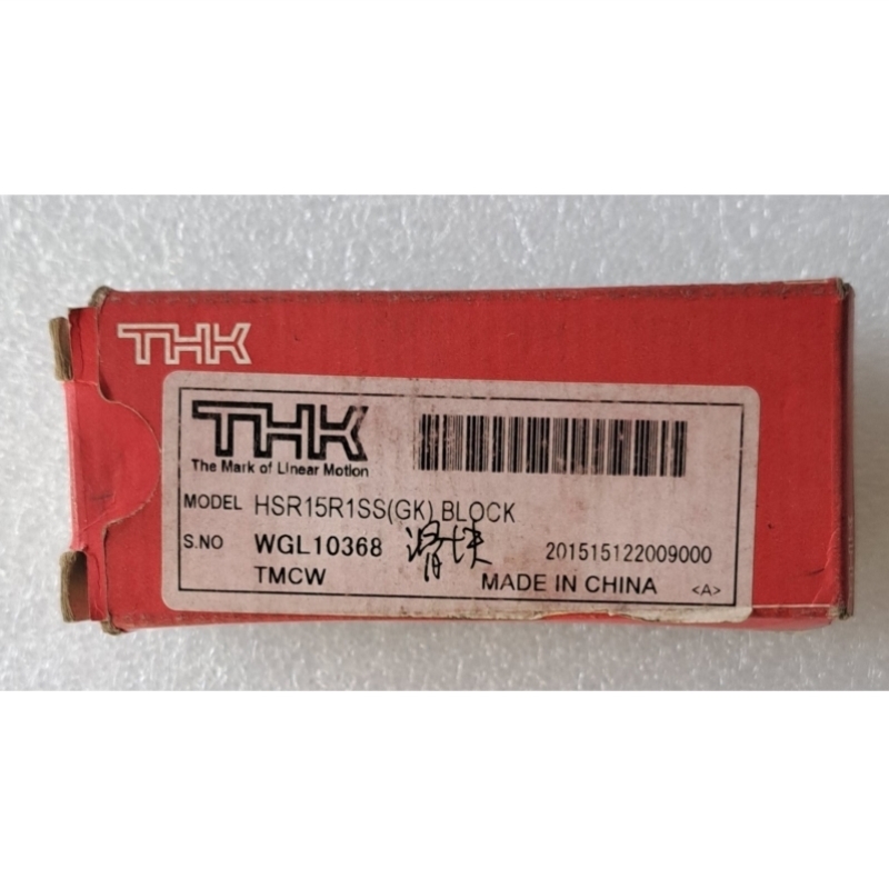议价THK滑块,HSR15R1SS(GK)BLOCK,,