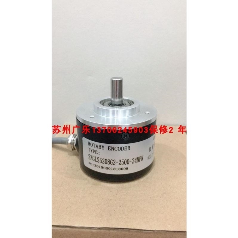 议价OVW2-1024-2MD SZGLS5208G2-2500-24NPN SF48B8S-1024P6-5VL6