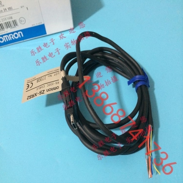议价ZS-XEQ智能传感器数字均衡器ZS-XRS2