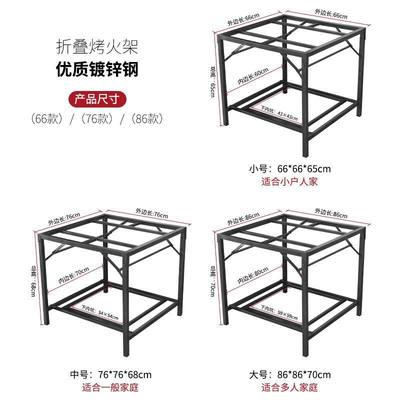 烤火架烤火桌家用可折叠取暖桌烘衣架不锈钢四方桌餐桌双层学习桌