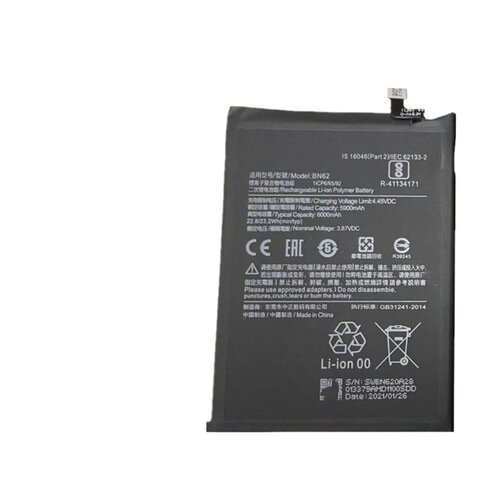 适用Redmi红米9T note9 4G 9A手机电池 小米POCO M3电池 BN62电板