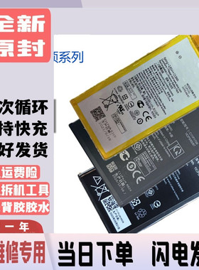 适用华硕C11P1611 1511 C11P1612 1618 c11p1424c11p1501