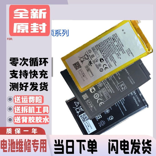 适用华硕C11P1611 1511 C11P1612 1618 c11p1424c11p1501