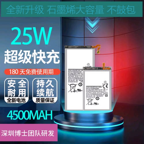 适用于三星GalaxyZFold