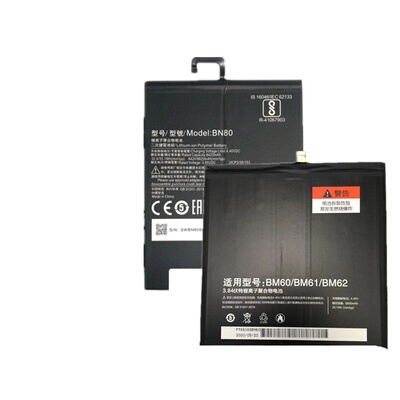 适用小米平板4 米PAD4plus电池mipad4 BN60 BN80电脑电板M1806D9E