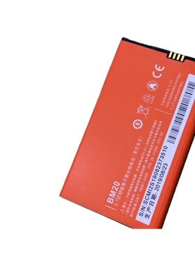 适用小米2电池1S mi m2s 小米2sc 米2手机电板 bm20 BM10 battery
