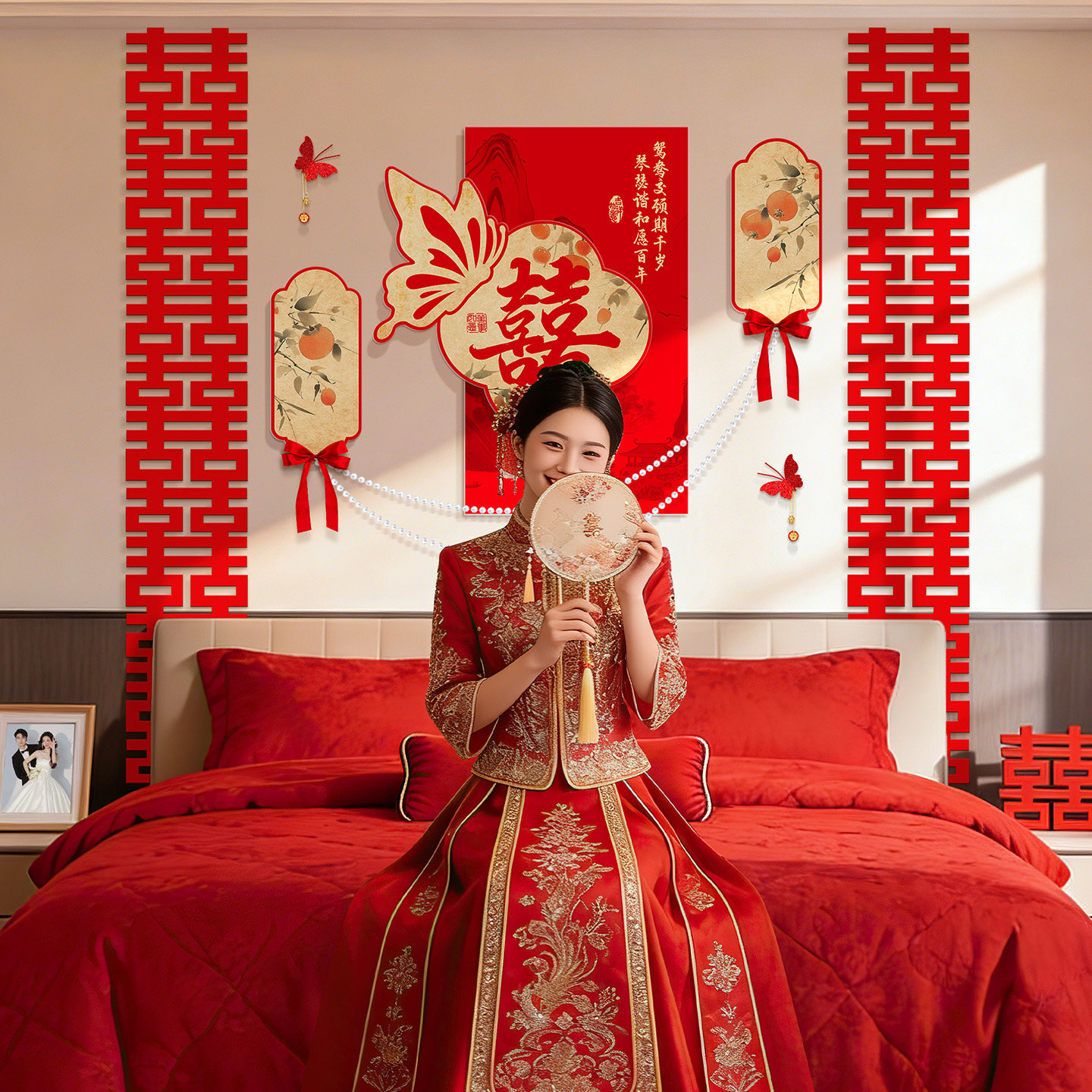 婚房布置套装结婚卧室装饰喜字kt板墙贴男方女方新房沙发背景拉花