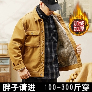 痞帅潮流阿美咔叽外套 2024年新款 冬季 加绒牛仔外套男保暖加厚大码