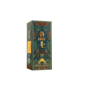 10元试饮53度白酒整箱贵州钓台酱香型酒纯粮酿造窖藏酒水