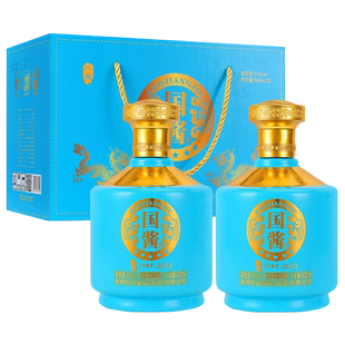 贵州国酱酱香型53度白酒整箱纯粮食高粱酒500ml*2瓶送礼礼盒装