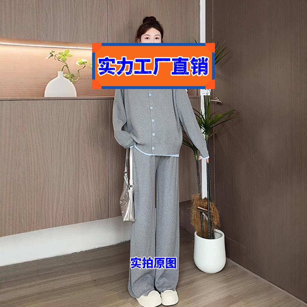 揭阳男士睡衣孕妇套装春秋长袖撞色假两件拼接圆领上衣韩版时尚长