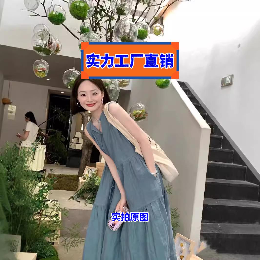 广州揭阳高端睡衣挂脖吊带裙女夏季设计感小众无袖连衣裙海边度假