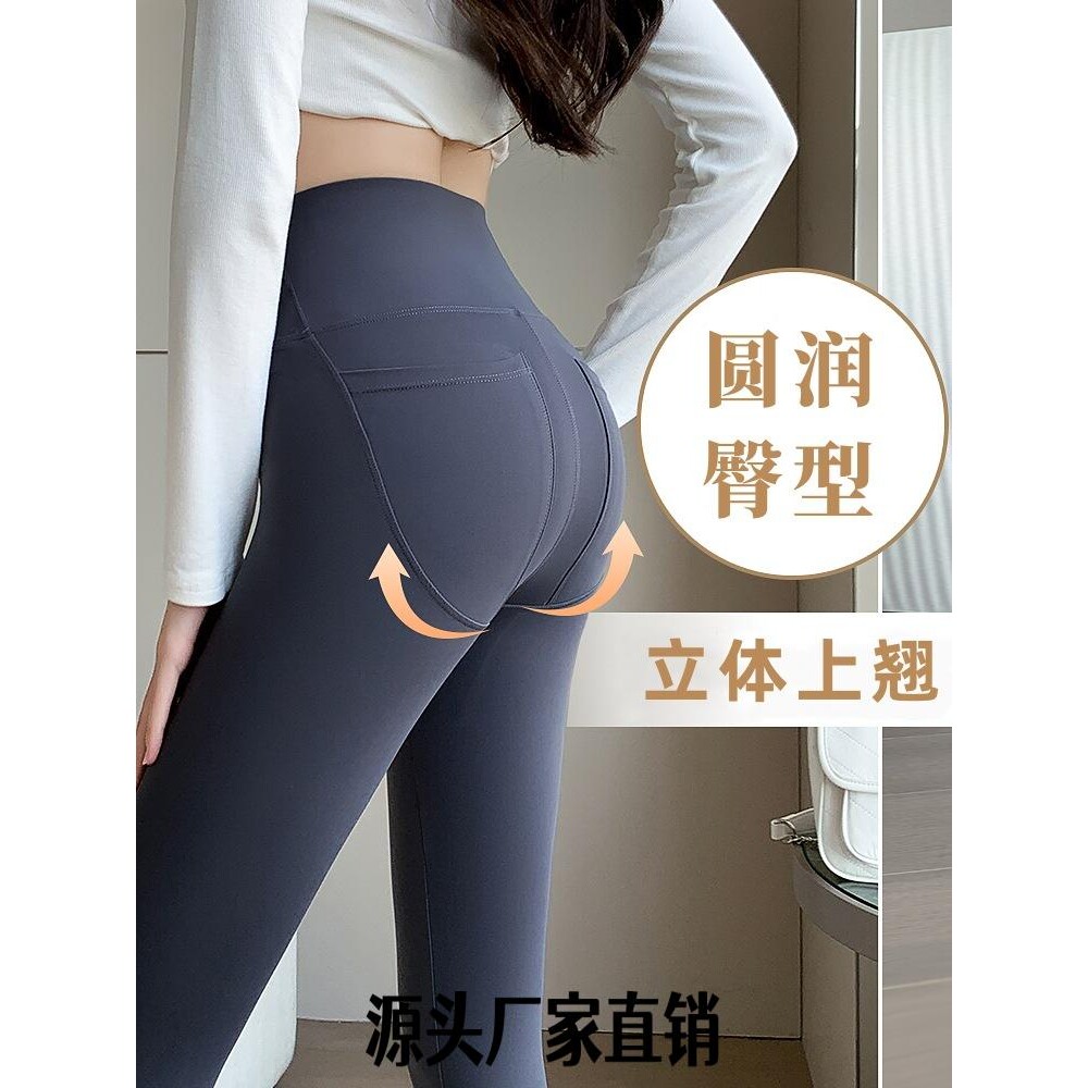 义乌市黑鲨服饰有限公司无痕冰丝防走光夏季外穿不卷边收腹提臀高