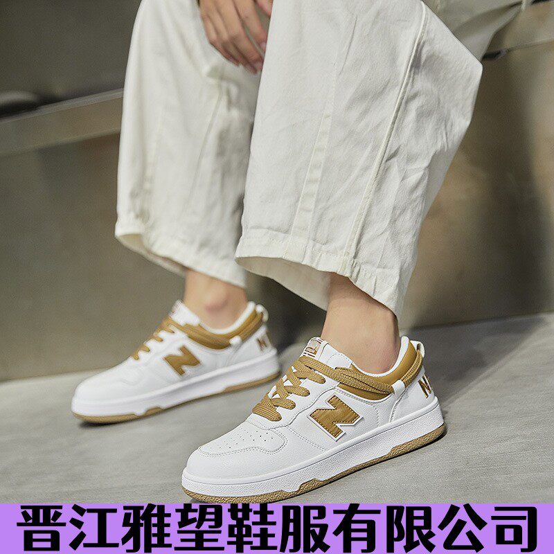 晋江雅望鞋服有限公司春秋 酷跑nb男鞋休闲德训板鞋307简约