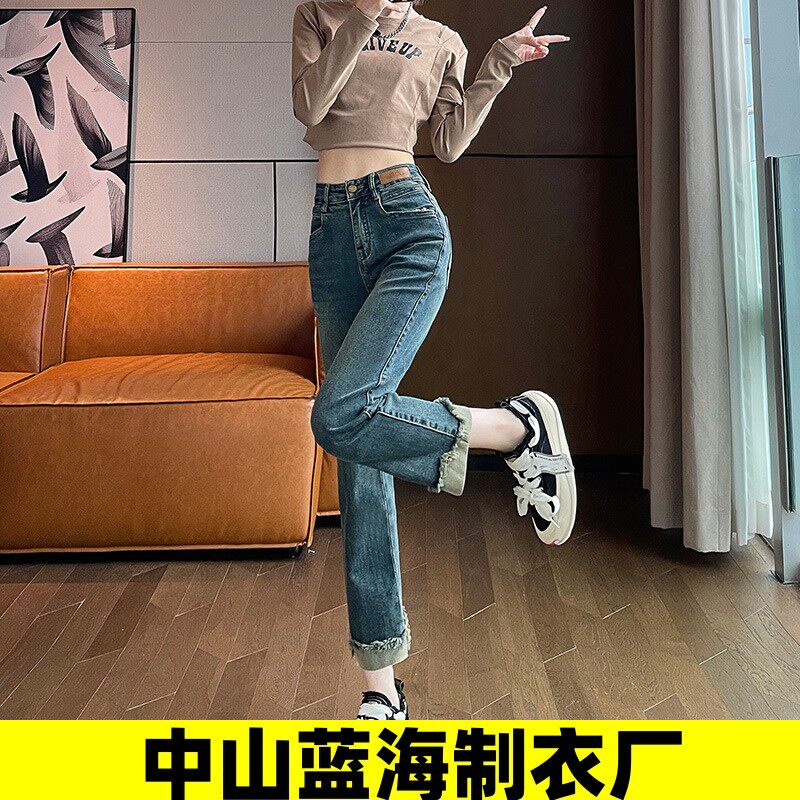 中山蓝海制衣厂水泥灰色翻边直筒牛仔裤女春秋高腰显瘦小个子卷边