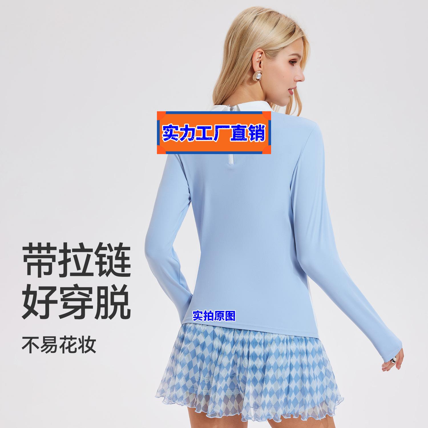 广州市泽创服饰翻领长袖上衣女衫恤修身显瘦运动上衣高级感瑜伽服