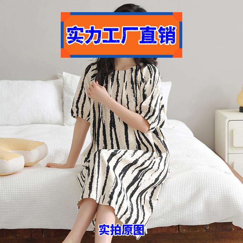 揭阳女士睡衣无袖睡裙女夏中长款连衣裙可外穿宽松大码休闲短袖家