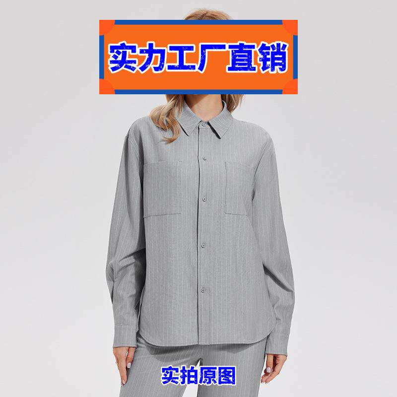 宁波大树服饰有限公司松弛感春夏条纹衬衫外套长裤宽松西装短款衬