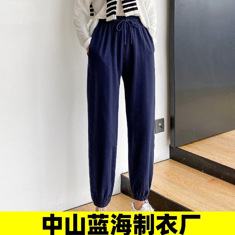 中山蓝海制衣厂全棉灰色运动裤女春夏2025新款小个子宽松灯笼裤束