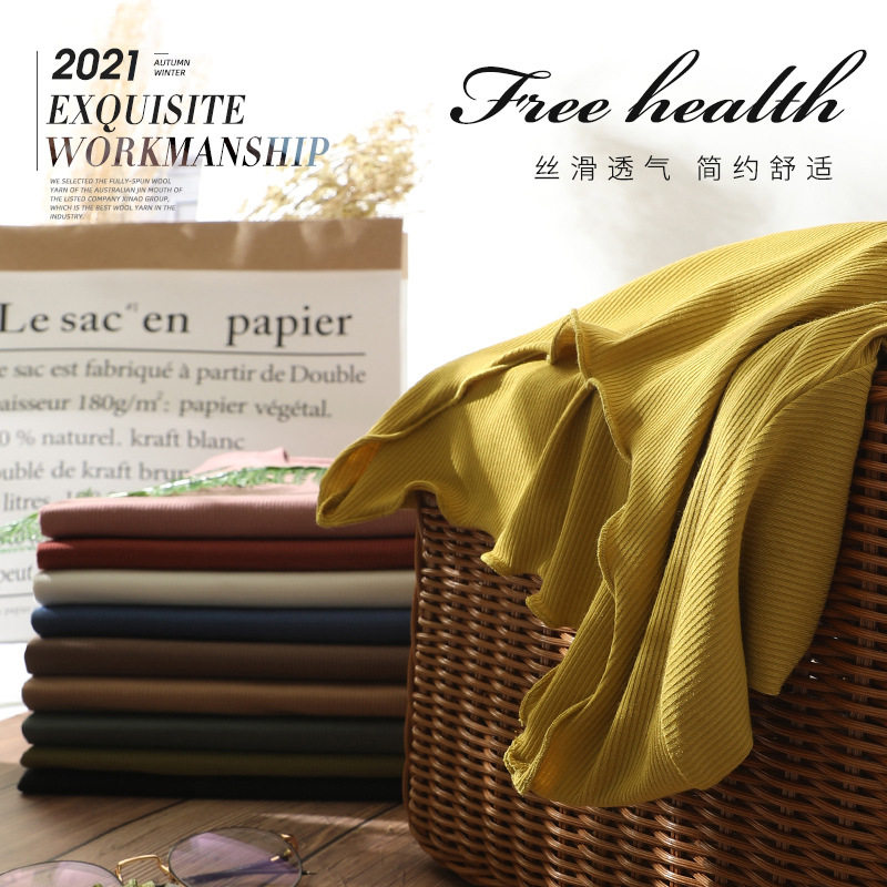 浙江至纯服饰免烫多色面料 爽滑 领圆领百搭短袖套头针织螺纹纯色
