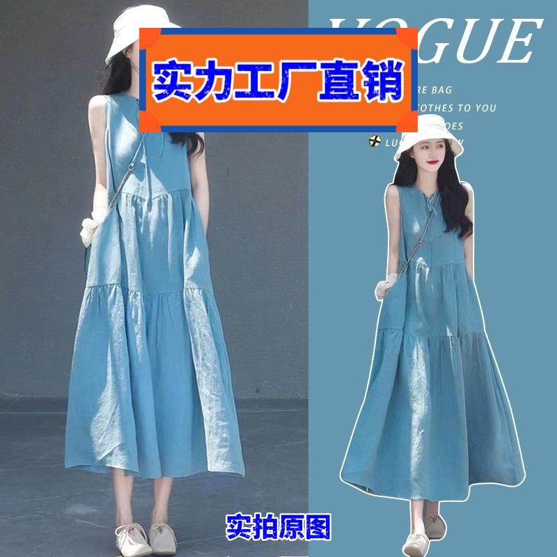 揭阳睡衣2026新款短袖孕妇装夏款新款中长款无袖蓝色领孕妇夏装连