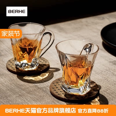 捷克进口水晶玻璃茶杯家用果汁杯