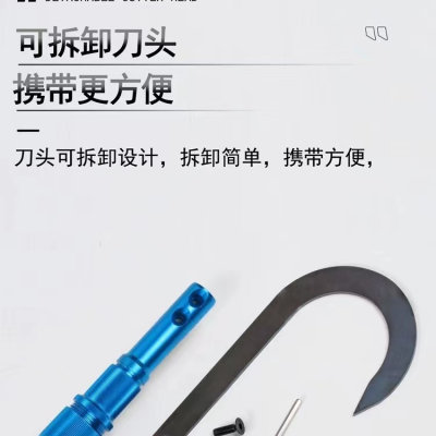 碳素伸缩加厚槟榔杆采摘竿抄网竿捅蜂窝杆摘果专用杆打窝杆松塔杆