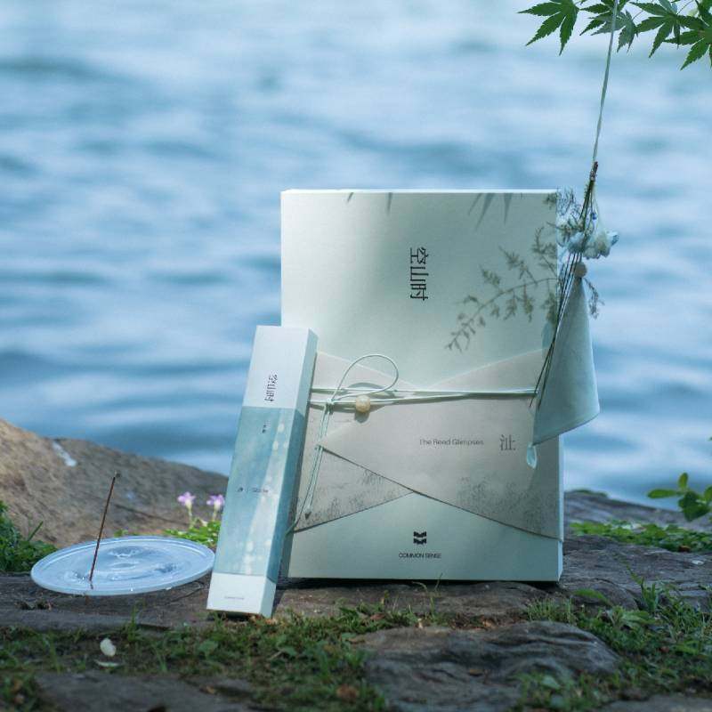 空山时手工香包礼盒天然中药香家用卧室安神助眠香薰线香车载挂件