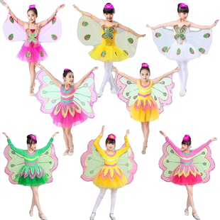 儿童蝴蝶演出服女童虫儿飞纱裙幼儿动物服带翅膀蜻蜓舞蹈表演服装