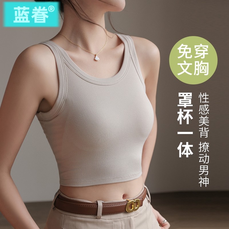 吊带背心女内搭带胸垫2025夏季外穿美背文胸内衣打底短款白色上衣