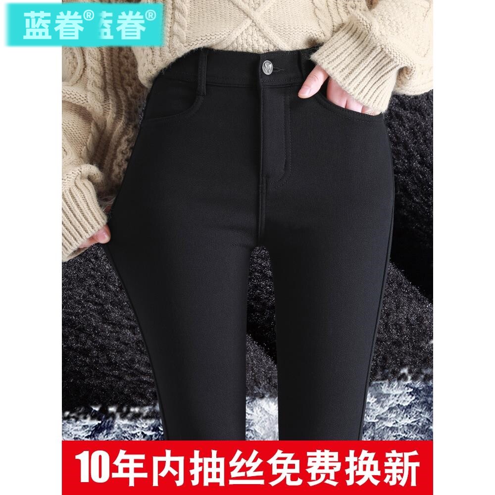 打底裤冬季加绒女2025新款秋冬外穿黑色加厚裤子高腰铅笔小脚黑裤