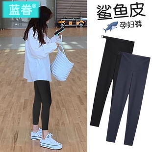 孕妇打底裤春秋外穿薄款鲨鱼裤小个子九分裤孕期托腹裤瑜伽芭比裤
