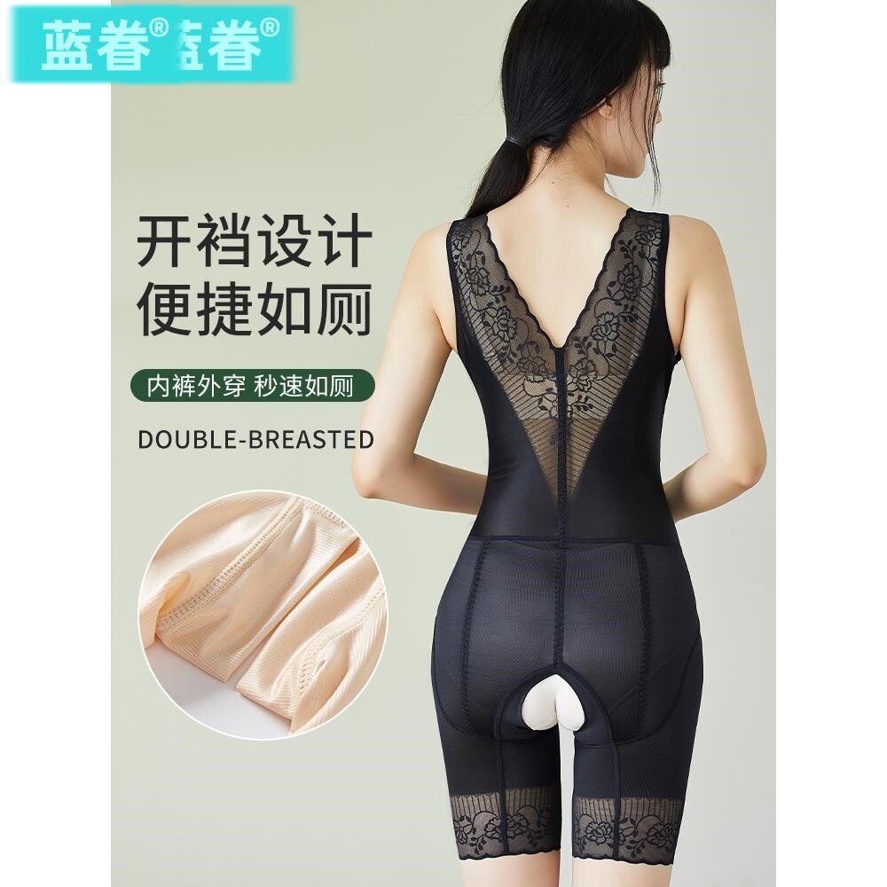 收腹裤强力收腹收小肚子束腰美体塑身衣连体内衣女2025新款收副乳