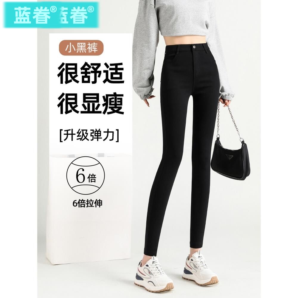 打底裤女外穿春夏2025新款高腰弹力紧身魔术黑裤铅笔黑色小脚裤子